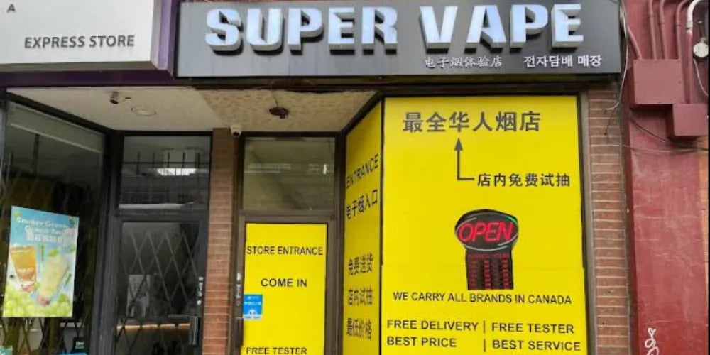 Super Vape Store Wellesley