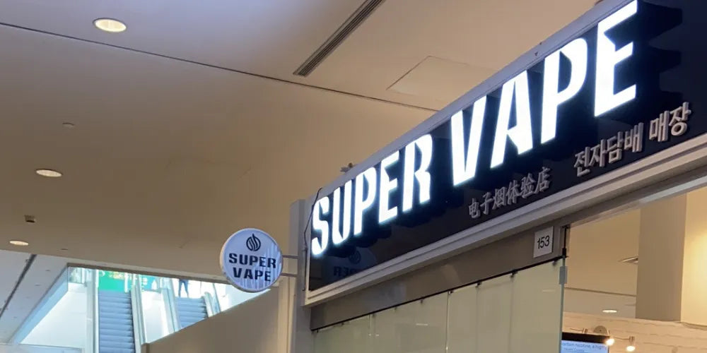 Super Vape Store Yonge Sheppard