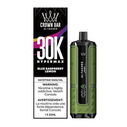 cownbar30kblueraspberrylemon